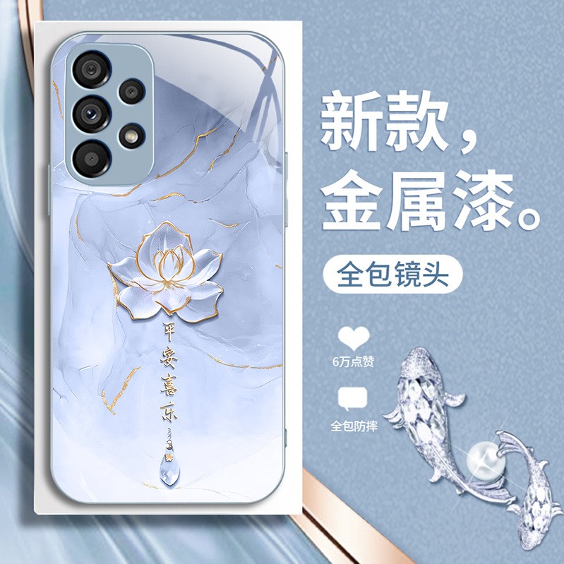 الحبر والغسيل لوتس مناسبة ل Samsung S30 Mobile Phone Case Pro Highlend Sense S25 الصينية S24 Glass Fashion الحبر والغسيل لوتس مناسبة ل Samsung S30 Mobile Phone Case Pro Highlend Sense S25 الصينية S24 Glass Fashion