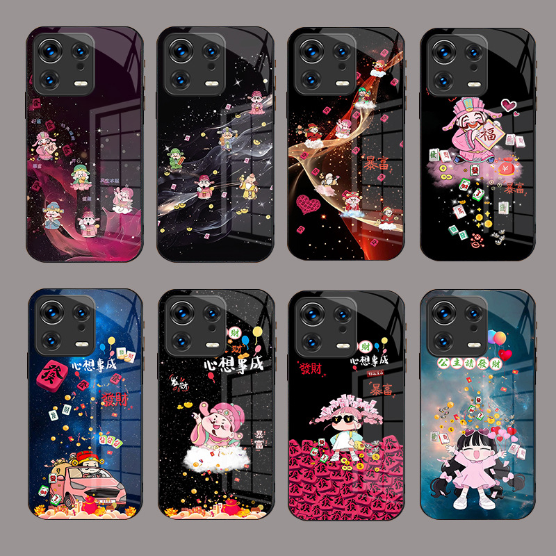 مناسبة لـ Xiaomi 15Pro God of Wealth Mobile Case Get Rich Mix4 كل ما أريد أن أصبح C40 Grich C55 Glass مناسبة لـ Xiaomi 15Pro God of Wealth Mobile Case Get Rich Mix4 كل ما أريد أن أصبح C40 Grich C55 Glass