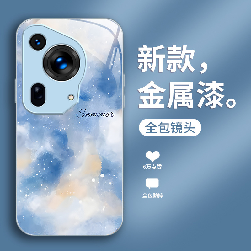مناسبة لـ Huawei P80 Case Mobile Phone Case P70 Fantasy P60 Atmosphere P50 Crushed Ice P40 Liquid P30 Advanced Plus Advanced مناسبة لـ Huawei P80 Case Mobile Phone Case P70 Fantasy P60 Atmosphere P50 Crushed Ice P40 Liquid P30 Advanced Plus Advanced