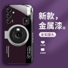 مناسبة لـ Samsunga32 New Creative Camera A52S Metal Liquid Glass Shell A54 Cluse-Intivicive S21FE مناسبة لـ Samsunga32 New Creative Camera A52S Metal Liquid Glass Shell A54 Cluse-Intivicive S21FE
