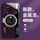 مناسبة لـ Samsunga32 New Creative Camera A52S Metal Liquid Glass Shell A54 Cluse-Intivicive S21FE