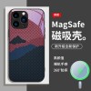 Mountain و Galaxy مناسبين لـ Apple 12Promax Keraf Pattern 13 CAMPLICAL CLEGUSE Mountain و Galaxy مناسبين لـ Apple 12Promax Keraf Pattern 13 CAMPLICAL CLEGUSE