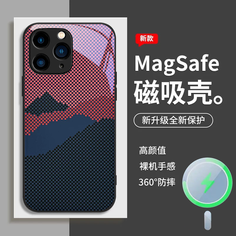 Mountain و Galaxy مناسبين لـ Apple 12Promax Keraf Pattern 13 CAMPLICAL CLEGUSE Mountain و Galaxy مناسبين لـ Apple 12Promax Keraf Pattern 13 CAMPLICAL CLEGUSE