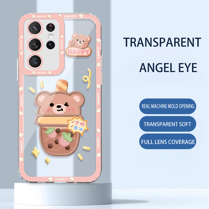 مناسبة لـ Samsung S25 CASE A36 Cartoon S21 Milk Cover Bear Fe Milk Tea 55 Creative A14 Angel Eye Soft Shell مناسبة لـ Samsung S25 CASE A36 Cartoon S21 Milk Cover Bear Fe Milk Tea 55 Creative A14 Angel Eye Soft Shell