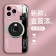 ينطبق على Apple 15/Pro/Plus Creative Camera Apple 11Pro Liquid Glass Shell الكامل المضاد للهبوط