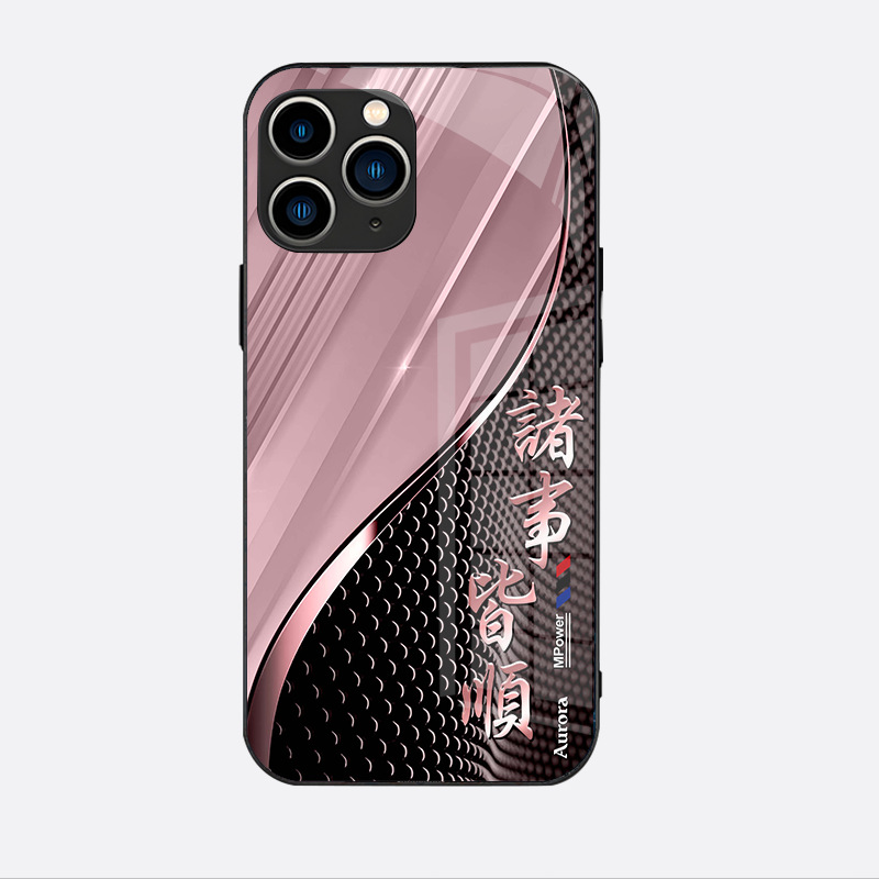 ينطبق على Apple 15 Promax Phone Case New 16 Everything SOLLE 14 GLASS 13 Simple 12 Cover Cover 11 anti fall ينطبق على Apple 15 Promax Phone Case New 16 Everything SOLLE 14 GLASS 13 Simple 12 Cover Cover 11 anti fall