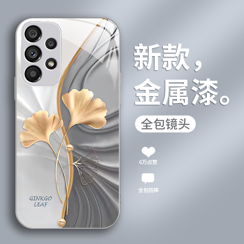 Leaf Ginkgo Leaf مناسبة لـ Samsung S8 Mobile Phone Case S9 Highlend Sense S10 Liquid Fe Creative S22 Men and Women 21 Leaf Ginkgo Leaf مناسبة لـ Samsung S8 Mobile Phone Case S9 Highlend Sense S10 Liquid Fe Creative S22 Men and Women 21