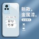 ينطبق على Redmi 10 Text K40s Line Bear Rabbit K40Proplus حظًا سعيدًا K70