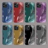 ينطبق على Apple 15 Grid BMW 16 Fashion Promax Simple 7/8 Business Plus Glass Pro Advanced Advanced ينطبق على Apple 15 Grid BMW 16 Fashion Promax Simple 7/8 Business Plus Glass Pro Advanced Advanced