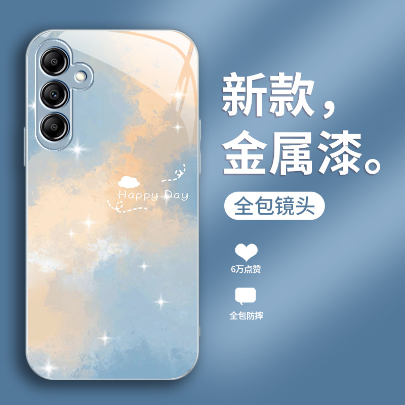 مناسبة لـ Samsung A14 تقديم حالة الهاتف المحمول A20 Niche Creative A30 Lradient Color S11 Liquid Glass Beend مناسبة لـ Samsung A14 تقديم حالة الهاتف المحمول A20 Niche Creative A30 Lradient Color S11 Liquid Glass Beend