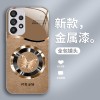 مناسبة لـ Samsung S25 Ultra Case S20 Ring Butterfly S21 Liquid S22 Fashion S23 Drop-Proof Plugh Full Package مناسبة لـ Samsung S25 Ultra Case S20 Ring Butterfly S21 Liquid S22 Fashion S23 Drop-Proof Plugh Full Package
