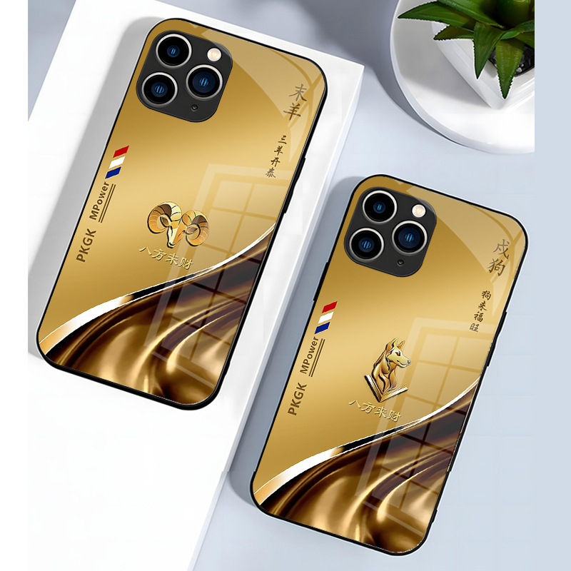 ينطبق على iPhone16Pro للهاتف المحمول 12 جديد 2025 Zodiac 13 الفخامة 14 راقية 15 ينطبق على iPhone16Pro للهاتف المحمول 12 جديد 2025 Zodiac 13 الفخامة 14 راقية 15
