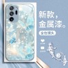 مناسبة لـ Samsung Galaxy Note8 Dream Butterfly Note9 Clip Case Case Core Core المضاد للهبوط مناسبة لـ Samsung Galaxy Note8 Dream Butterfly Note9 Clip Case Case Core Core المضاد للهبوط