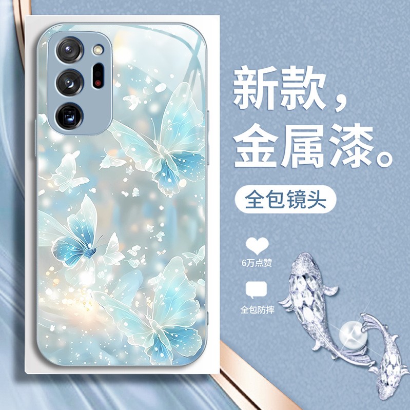 مناسبة لـ Samsung Galaxy Note8 Dream Butterfly Note9 Clip Case Case Core Core المضاد للهبوط مناسبة لـ Samsung Galaxy Note8 Dream Butterfly Note9 Clip Case Case Core Core المضاد للهبوط
