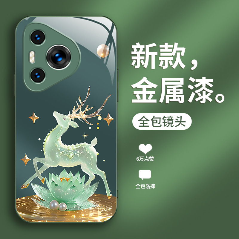 مناسبة لـ Huawei P80 Case Phone Case P70 FULU مزدوج ZHI Mate70 عالية القيمة Pro Liquid GT Super Hot X70 الرجال والنساء مناسبة لـ Huawei P80 Case Phone Case P70 FULU مزدوج ZHI Mate70 عالية القيمة Pro Liquid GT Super Hot X70 الرجال والنساء