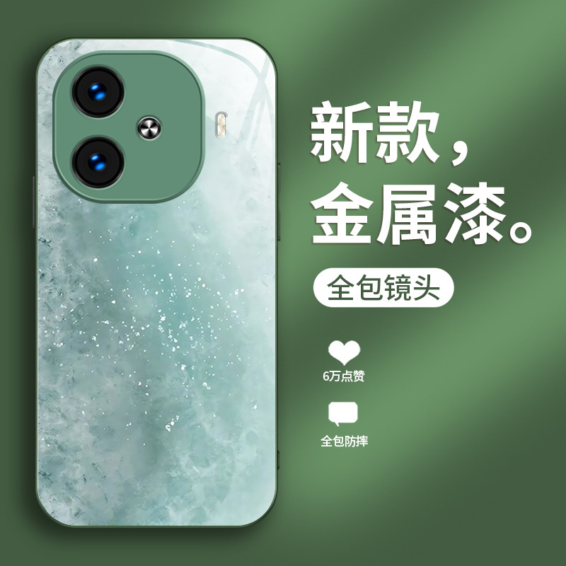 ينطبق على Vivoiqoo12 Case Mobile Phone S16 Dopamine S17 Color S18 Liquid Z9 Art X80 Smudge ينطبق على Vivoiqoo12 Case Mobile Phone S16 Dopamine S17 Color S18 Liquid Z9 Art X80 Smudge