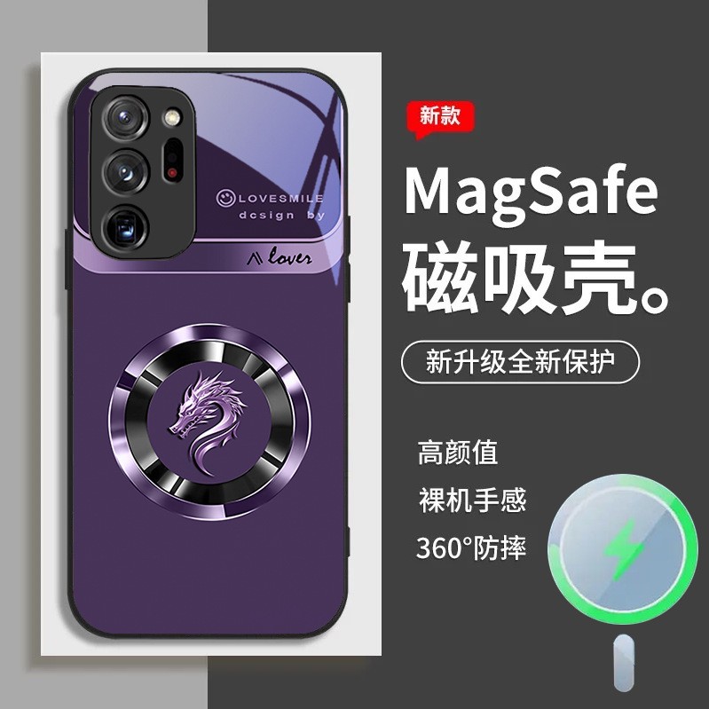 مناسبة لـ Samsung S24 Ring Dragon Head S20 الشفط المغناطيسي Case S21 شامل كامل بالإضافة إلى S23 Glass Light Light مناسبة لـ Samsung S24 Ring Dragon Head S20 الشفط المغناطيسي Case S21 شامل كامل بالإضافة إلى S23 Glass Light Light