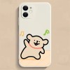 قابلة للتطبيق على iPhone 13 Phone Case 12 Line Puppy 11 Cute 16 Rubik's Cube XS Creative X Drink Beer Prop قابلة للتطبيق على iPhone 13 Phone Case 12 Line Puppy 11 Cute 16 Rubik's Cube XS Creative X Drink Beer Prop