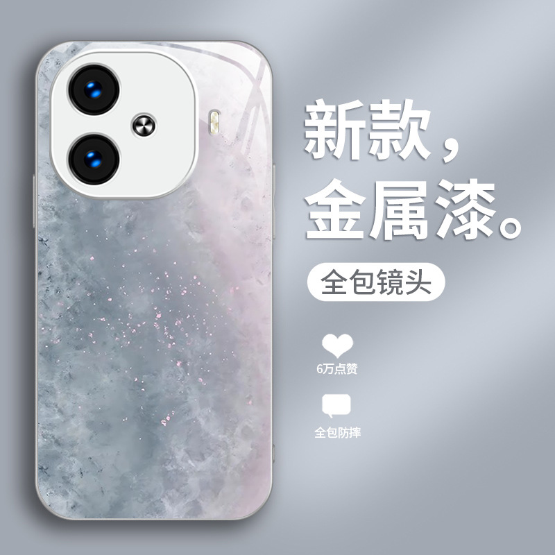 ينطبق على Vivoiqoo12 Case Mobile Phone S16 Dopamine S17 Color S18 Liquid Z9 Art X80 Smudge ينطبق على Vivoiqoo12 Case Mobile Phone S16 Dopamine S17 Color S18 Liquid Z9 Art X80 Smudge