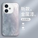 ينطبق على Vivoiqoo12 Case Mobile Phone S16 Dopamine S17 Color S18 Liquid Z9 Art X80 Smudge