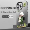 ينطبق على iPhone15 Promax Phone Case Mini زوجين 16 Cat Petting Men and Women 14 Fashion XS Color Silver XR anti-fall ينطبق على iPhone15 Promax Phone Case Mini زوجين 16 Cat Petting Men and Women 14 Fashion XS Color Silver XR anti-fall