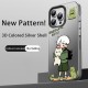 ينطبق على iPhone15 Promax Phone Case Mini زوجين 16 Cat Petting Men and Women 14 Fashion XS Color Silver XR anti-fall