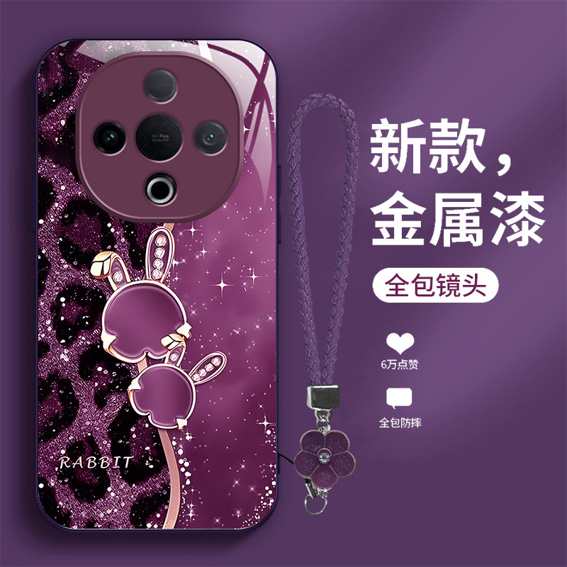 مناسبة لحالة الهاتف المحمول VIVOS30 S12 Leopard Print Golden Rabbit X50 Advanced X90 Liquid Z9 Light Light X100 على شكل زهرة مناسبة لحالة الهاتف المحمول VIVOS30 S12 Leopard Print Golden Rabbit X50 Advanced X90 Liquid Z9 Light Light X100 على شكل زهرة