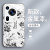 مناسبة لـ Huawei P80 Case Mobile Phone Case P70 Flower P60 Small Fresh GT Painted Pro Light Light Liquid P40 Full Package مناسبة لـ Huawei P80 Case Mobile Phone Case P70 Flower P60 Small Fresh GT Painted Pro Light Light Liquid P40 Full Package