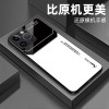 ينطبق على Apple 15 Square Pro Color Block Max Glass 14 Clusive-Enclusive 13 Light Luxury Mini High Halue Phone Case ينطبق على Apple 15 Square Pro Color Block Max Glass 14 Clusive-Enclusive 13 Light Luxury Mini High Halue Phone Case