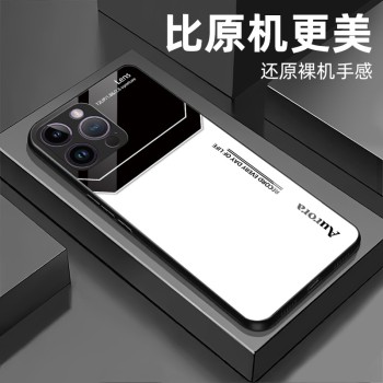 ينطبق على Apple 15 Square Pro Color Block Max Glass 14 Clusive-Enclusive 13 Light Luxury Mini High Halue Phone Case