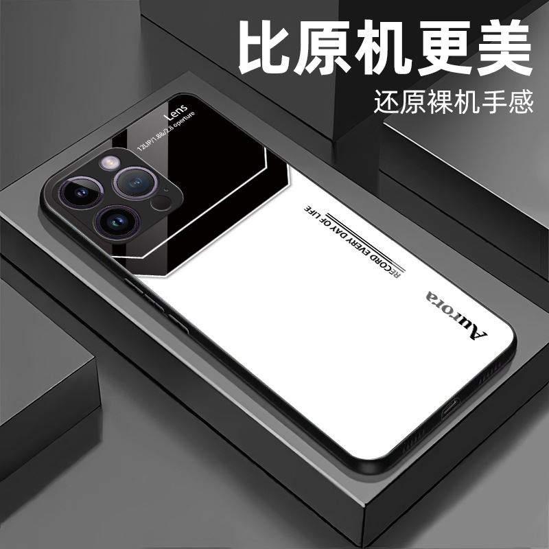 ينطبق على Apple 15 Square Pro Color Block Max Glass 14 Clusive-Enclusive 13 Light Luxury Mini High Halue Phone Case ينطبق على Apple 15 Square Pro Color Block Max Glass 14 Clusive-Enclusive 13 Light Luxury Mini High Halue Phone Case