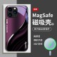 ينطبق على Apple 16 Mobile Phone Case 15 حظًا سعيدًا.