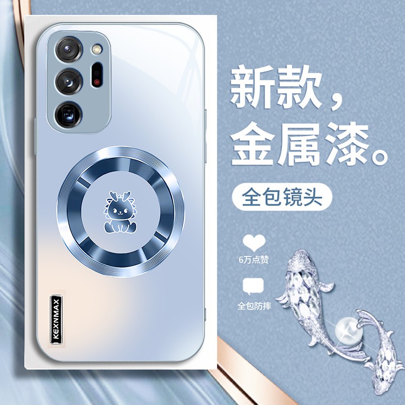 مناسبة لـ Samsung Galaxy Note10Plus Case Mobile Phone Case M40S Dragon A10S Liquid Glass Plants and Dirty Resistance مناسبة لـ Samsung Galaxy Note10Plus Case Mobile Phone Case M40S Dragon A10S Liquid Glass Plants and Dirty Resistance