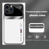 ينطبق على Apple 14 Promax Mobile Case Lens Box BMW Light Luxury Luxury Simple Formerable Glass ينطبق على Apple 14 Promax Mobile Case Lens Box BMW Light Luxury Luxury Simple Formerable Glass