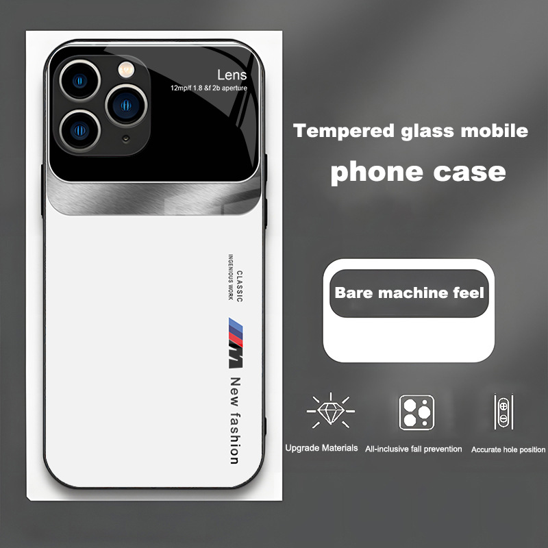 ينطبق على Apple 14 Promax Mobile Case Lens Box BMW Light Luxury Luxury Simple Formerable Glass ينطبق على Apple 14 Promax Mobile Case Lens Box BMW Light Luxury Luxury Simple Formerable Glass