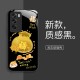 ينطبق على OppofIndx8 Mobile Phone Case New Year X7 Gold Coin Bag A1 Frasnal و Slevant Reno13 Anti-Fall Glass
