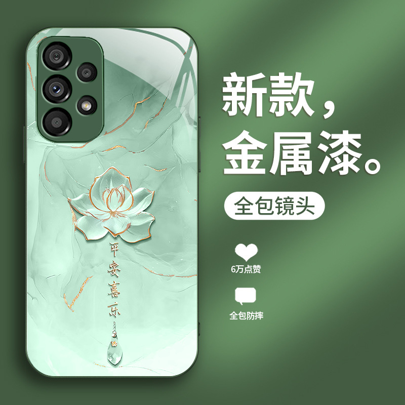 الحبر والغسيل لوتس مناسبة ل Samsung S30 Mobile Phone Case Pro Highlend Sense S25 الصينية S24 Glass Fashion الحبر والغسيل لوتس مناسبة ل Samsung S30 Mobile Phone Case Pro Highlend Sense S25 الصينية S24 Glass Fashion