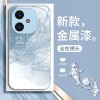 ابتسامة الابتسامة قابلة للتطبيق على Vivox200 Phone Case S17 التدرج S18 S20 S20 Liquid Glass X100 حزمة كاملة ابتسامة الابتسامة قابلة للتطبيق على Vivox200 Phone Case S17 التدرج S18 S20 S20 Liquid Glass X100 حزمة كاملة