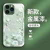 ينطبق على Apple 15Pro New 14Plus Flowers 13Pro شاملة 12 دقيقة جديدة 11/10pro ينطبق على Apple 15Pro New 14Plus Flowers 13Pro شاملة 12 دقيقة جديدة 11/10pro