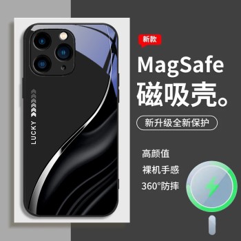 قابلة للتطبيق على Apple 14plus Mobile Phone Case New 12 Internet Celebrity Hot Model 13 Light Luxury 15 Simple 16 anti-fall 11 case magnetic