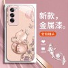 ينطبق على OPPOFINDX8 APPLICE CASE A1 FULU حظًا سعيدًا A2 Hulu A3 Liquid Pro Internet Celebrity A16 ينطبق على OPPOFINDX8 APPLICE CASE A1 FULU حظًا سعيدًا A2 Hulu A3 Liquid Pro Internet Celebrity A16
