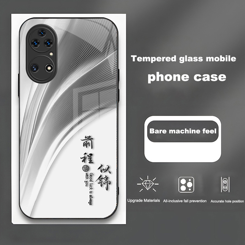ينطبق على Huawei Nova14 Case Pro Pro Pro Pros مع مستقبل مشرق 70 Mate Mate70 Mate70 Mate70 التدرج ينطبق على Huawei Nova14 Case Pro Pro Pro Pros مع مستقبل مشرق 70 Mate Mate70 Mate70 Mate70 التدرج