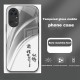 ينطبق على Huawei Nova14 Case Pro Pro Pro Pros مع مستقبل مشرق 70 Mate Mate70 Mate70 Mate70 التدرج