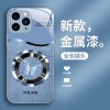 تطبيق iPhone16Pro للهاتف المحمول 15 حلقة الفراشة تطبيق iPhone16Pro للهاتف المحمول 15 حلقة الفراشة