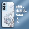 ينطبق على OPPOFINDX8 APPLICE CASE A1 FULU حظًا سعيدًا A2 Hulu A3 Liquid Pro Internet Celebrity A16 ينطبق على OPPOFINDX8 APPLICE CASE A1 FULU حظًا سعيدًا A2 Hulu A3 Liquid Pro Internet Celebrity A16