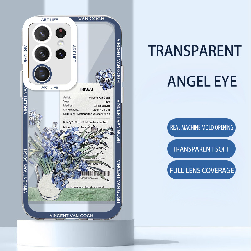 مناسبة لـ Samsung S23 Ultra Van Gogh 20 Shell Shell A54 Painting A52 Art A13 Labely Puzzle A32 anti fall مناسبة لـ Samsung S23 Ultra Van Gogh 20 Shell Shell A54 Painting A52 Art A13 Labely Puzzle A32 anti fall