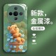 ينطبق على Vivoy50 Mobile Phone Case S20 Cartoon S19 Winnie Bear S17 Blue Flower Pro Liquid Y77 لطيف