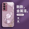 ينطبق على OPPOFINDX8 APPLICE CASE A1 FULU حظًا سعيدًا A2 Hulu A3 Liquid Pro Internet Celebrity A16 ينطبق على OPPOFINDX8 APPLICE CASE A1 FULU حظًا سعيدًا A2 Hulu A3 Liquid Pro Internet Celebrity A16