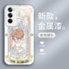 ينطبق على OPPOA1 متنوعة Sakura A2Pro Cute FindX2 Niche R11 anime A36 All A1k Zhishiueue ينطبق على OPPOA1 متنوعة Sakura A2Pro Cute FindX2 Niche R11 anime A36 All A1k Zhishiueue