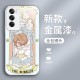 ينطبق على OPPOA1 متنوعة Sakura A2Pro Cute FindX2 Niche R11 anime A36 All A1k Zhishiueue